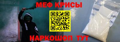 каннабис Мариинск