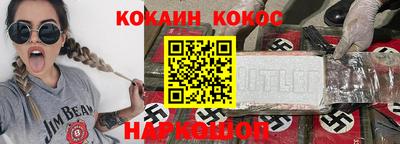 скорость mdpv Малгобек