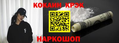 скорость mdpv Малгобек