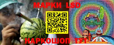 скорость mdpv Малгобек