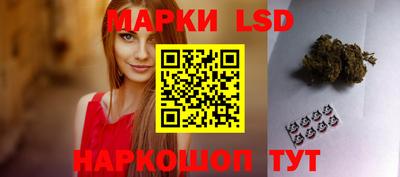 скорость mdpv Малгобек