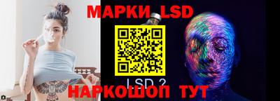 хмурый Малоярославец
