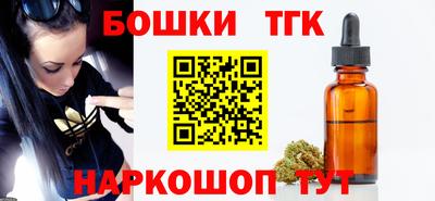 хмурый Малоярославец