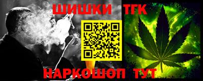 хмурый Малоярославец