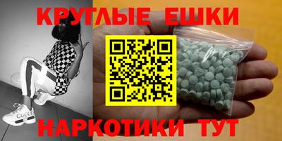 хмурый Малоярославец