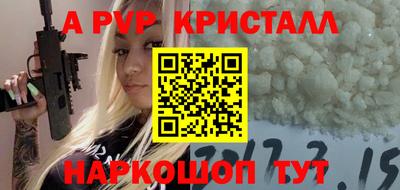 хмурый Малоярославец