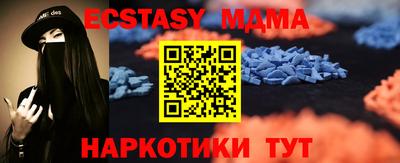 хмурый Малоярославец