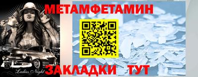скорость mdpv Малгобек
