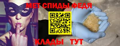 хмурый Малоярославец