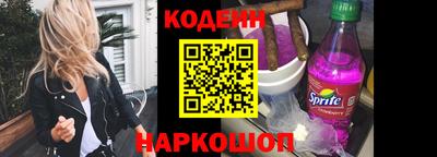 каннабис Мариинск