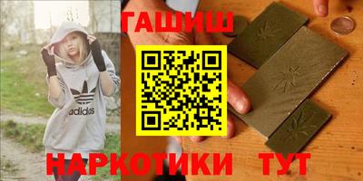 скорость mdpv Малгобек