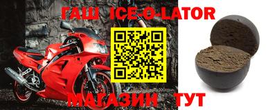 каннабис Мариинск