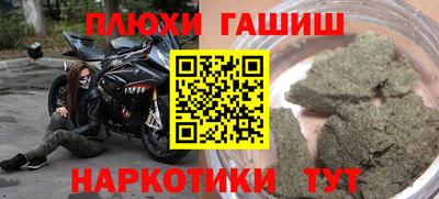 скорость mdpv Малгобек