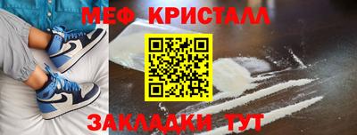 скорость mdpv Малгобек